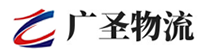 泉州到陆川县物流公司